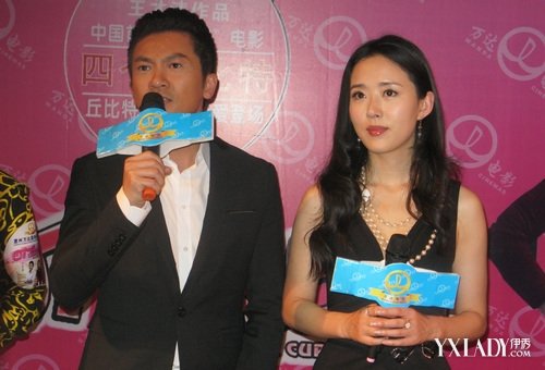 苏有朋结婚了吗老婆到底是谁揭秘 蔡琳苏有朋为什么绝交原因