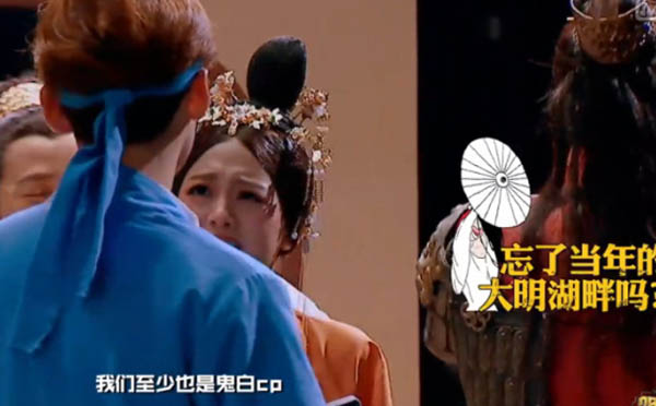 鬼鬼白敬亭在一起了吗真实关系如何白敬亭是不是喜欢鬼鬼绯闻揭秘