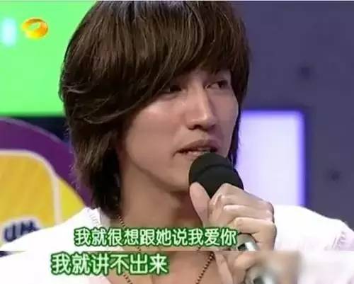 言承旭为什么不结婚真实内幕曝光 言承旭林志玲分手原因会复合吗