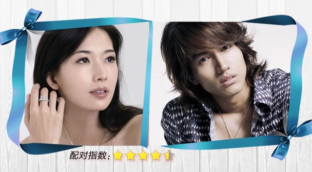 言承旭为什么不结婚真实内幕曝光 言承旭林志玲分手原因会复合吗