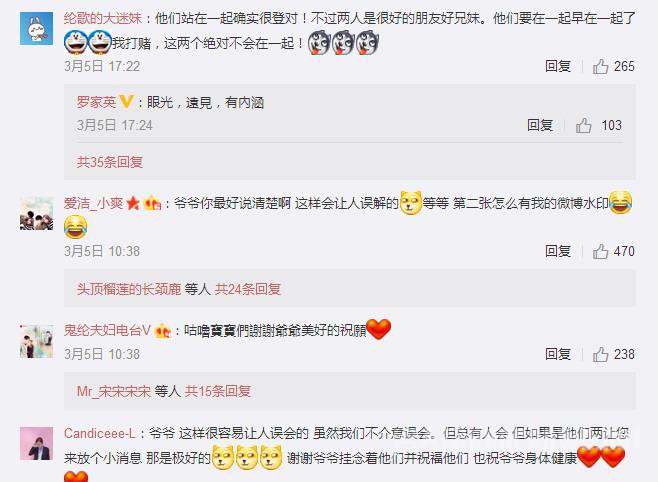 炎亚纶鬼鬼什么关系公布恋情接吻照 炎亚纶现任女友是谁资料遭扒
