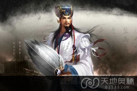 诸葛亮的老婆叫什么很丑吗真实画像 诸葛亮怎样评价妻子揭秘