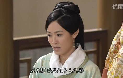 诸葛亮的老婆叫什么很丑吗真实画像 诸葛亮怎样评价妻子揭秘