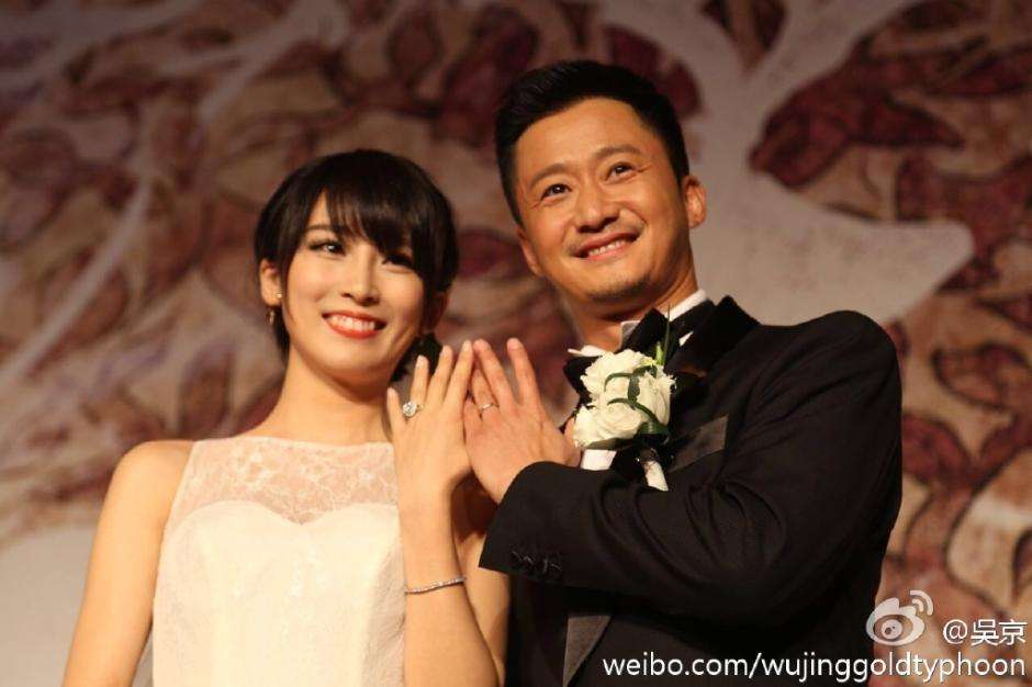 吴京和谢楠是二婚吗怎么认识的 吴京前妻樊亦敏照片怎么回事