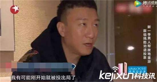 极限挑战孙红雷为什么遭劝退真相曝光 孙红雷黑社会真实身份揭秘