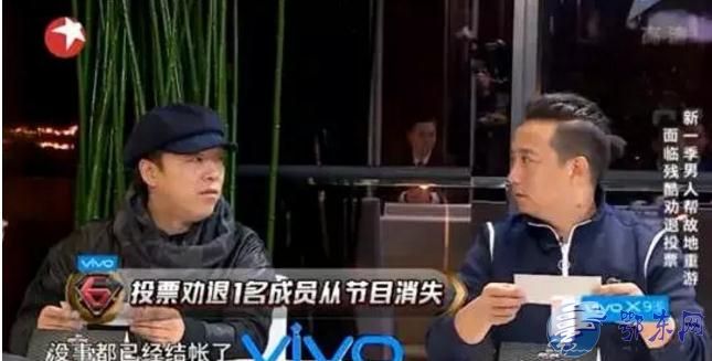 极限挑战孙红雷为什么遭劝退真相曝光 孙红雷黑社会真实身份揭秘