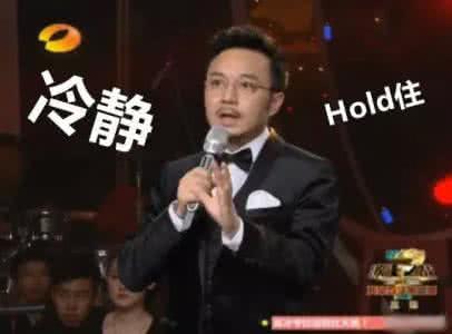 孙楠退赛汪涵说了什么救场视频曝光 老粱怎么评价汪涵救场