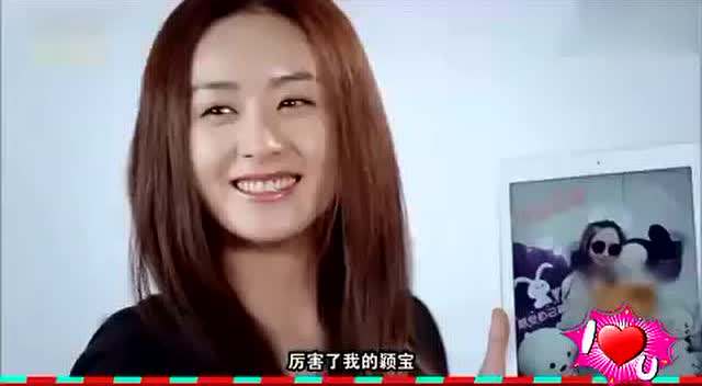 王思聪为啥对赵丽颖好原因曝光林更新喜欢赵丽颖谈恋爱了吗