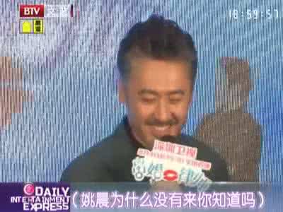 吴秀波为什么讨厌姚晨不和内幕曝光姚晨日常生活中很恶心怎么回事