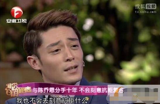 陈乔恩和霍建华恋爱几年分手原因揭秘 陈乔恩说霍建华不专心什么