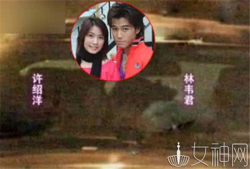 林韦君结婚了吗劈腿事件始末揭秘 林韦君与许绍洋车内吻照流出