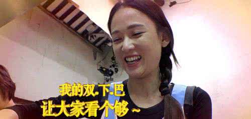 陈乔恩卸妆后的照片素颜很丑图 陈乔恩整容了吗前后对比曝光