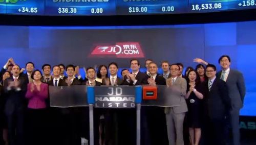 龚小京家庭背景曝光父亲是谁简历介绍 龚小京有京东股份吗真相