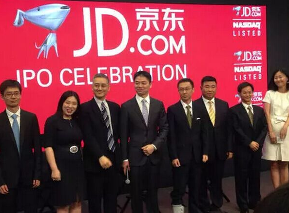 龚小京家庭背景曝光父亲是谁简历介绍 龚小京有京东股份吗真相