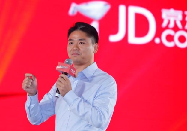 龚小京家庭背景曝光父亲是谁简历介绍 龚小京有京东股份吗真相