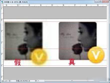 赵丽颖骂杨幂真相流产图片曝光 赵丽颖和杨幂的关系好吗