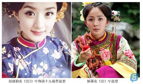 赵丽颖骂杨幂真相流产图片曝光 赵丽颖和杨幂的关系好吗