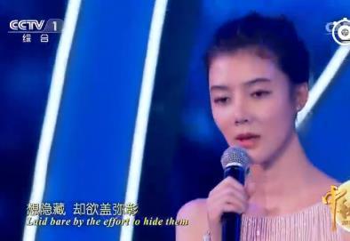 车晓整容前后图片对比鼻子毁了 车晓为什么离婚真实原因曝光