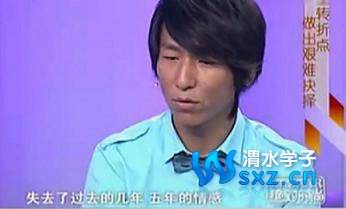 陈羽凡前女友是谁照片资料曝光 陈羽凡与前女友为什么分手原因