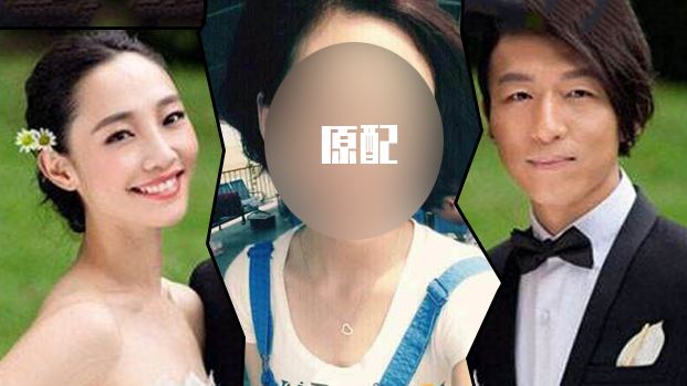 陈羽凡前女友是谁照片资料曝光 陈羽凡与前女友为什么分手原因