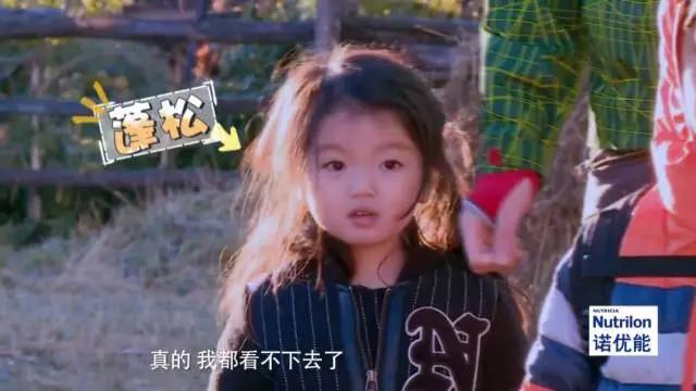 阿拉蕾是谁的女儿爸爸身份惊人真相揭秘 阿拉蕾崔雅涵妈妈照片