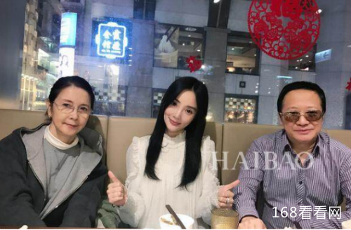李小璐的父母资料简介家庭背景曝光 李小璐父母离婚了吗真相揭秘