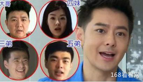 林志颖父亲是做什么的个人资料曝光 林志颖为什么不提母亲原因揭(2)