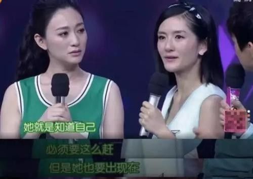 谢娜对李小冉太虚伪了为什么闹僵?李小冉谢娜关系破裂真掰了铁证(2)