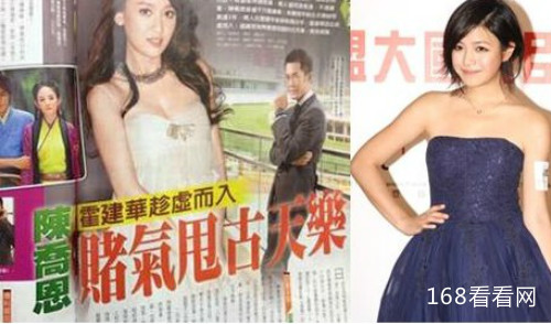 陈乔恩古天乐曝恋情是真的吗 古天乐陈乔恩复合了没现状如何遭扒