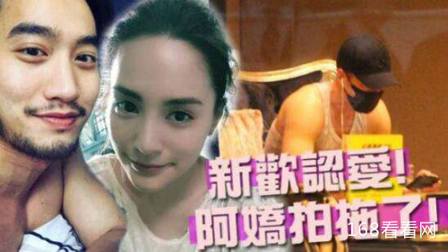 阿娇新男友赖弘国个人资料情史遭扒 赖弘国离婚前妻是谁照片曝光