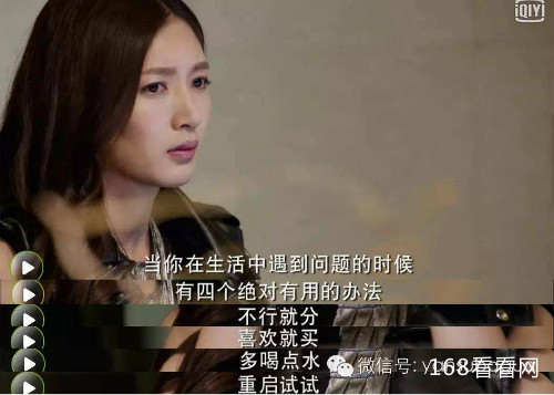 胡歌江疏影为什么分手真实原因揭秘 江疏影胡歌还有可能复合吗
