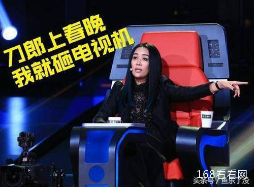 那英刀郎事件真相始末遭扒有什么过节 汪峰杨坤那英道歉刀郎曝光