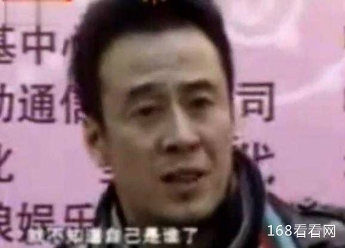那英刀郎事件真相始末遭扒有什么过节 汪峰杨坤那英道歉刀郎曝光