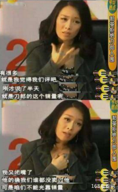 刀郎为什么消失了原因内幕遭扒 刀郎当年火到什么程度现状如何曝