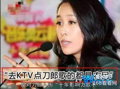 刀郎为什么消失了原因内幕遭扒 刀郎当年火到什么程度现状如何曝