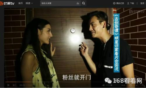 迪丽热巴陈伟霆吻照恋情证据曝光 迪丽热巴的初吻给了谁真相揭秘