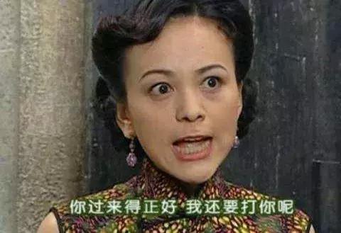 垃圾老婆的十大特征表现!这几种女人娶了肯定追悔莫及!