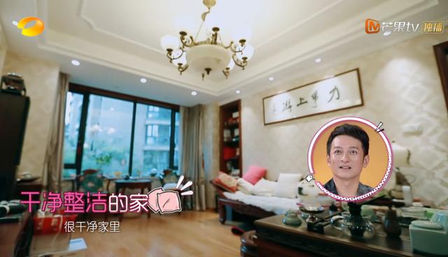 傅园慧家究竟多有钱?深扒洪荒少女傅园慧的惊人家庭背景