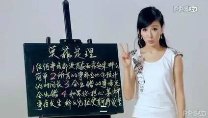 恋爱中的墨菲定律竟然这么准?情侣三个月定律这些一定要知道!