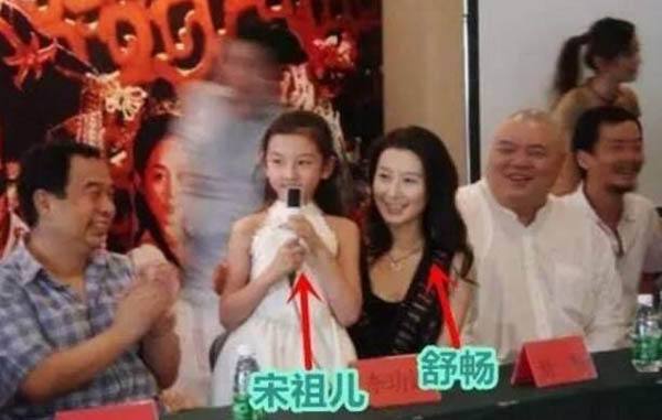 宋祖儿的嘴为什么怪怪的?宋祖儿为何招人厌因为公司人设太招黑?
