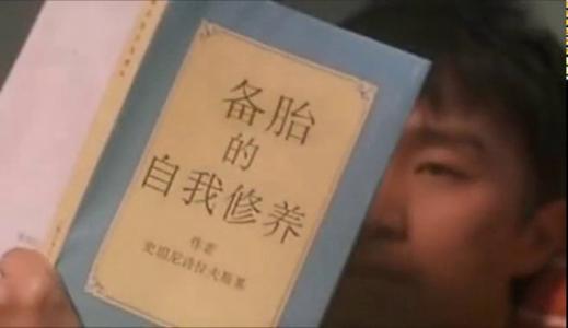 惊人的男女暧昧定律,男人知道你喜欢他把你当备胎的5个表现