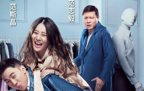 范斯晶承认与林宇航分手穷小子终就爱不起!果真如此网友早已看穿