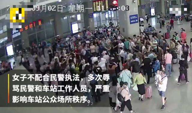 刘露大闹火车站被封杀道歉视频曝光 刘露个人资料背景遭扒是富二