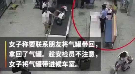 刘露大闹火车站被封杀道歉视频曝光 刘露个人资料背景遭扒是富二