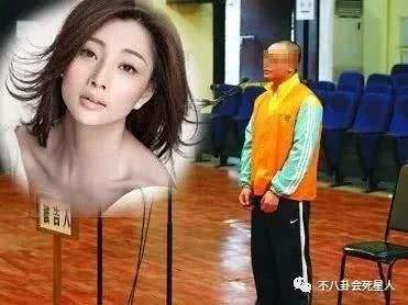 殷桃的情史大揭秘,深扒殷桃的三任丈夫都是谁感情生活糜烂真的吗