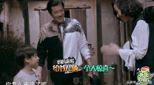 蔡国庆老婆终于曝光,蔡国庆三段绯闻情史揭秘现任妻子资料介绍