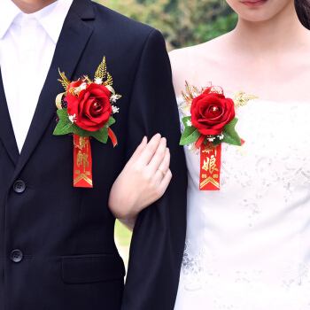 结婚时女方家要多少彩礼比较合适?收到的彩礼应该如何安排?