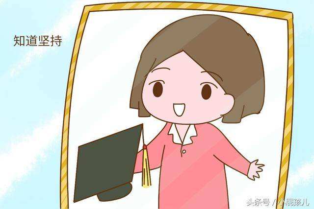 哪三种孩子是学霸?什么样的家庭最容易出学霸老师眼中学霸什么样