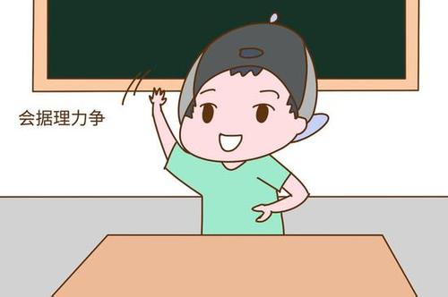 哪三种孩子是学霸?什么样的家庭最容易出学霸老师眼中学霸什么样