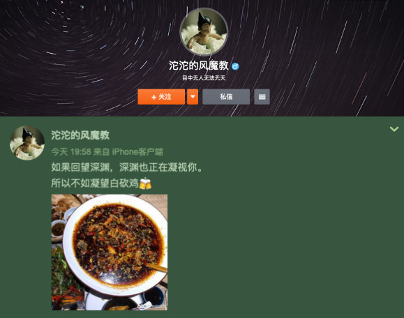 知名仿妆博主宇芽遭家暴事件始末,家暴宇芽的男人是哪个曝光